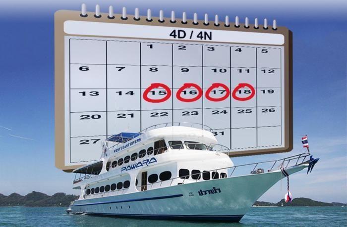 medium length liveaboards 4d 4n