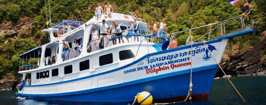 Dolphin Queen Burma