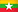 Myanmar/Burma Diving